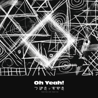 Oh Yeah!のジャケット写真