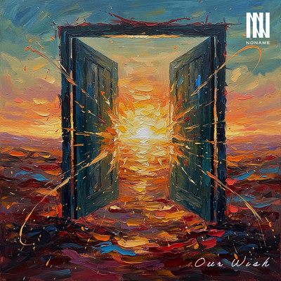 Our wish Front Cover