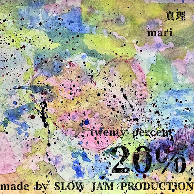 20% Front Cover