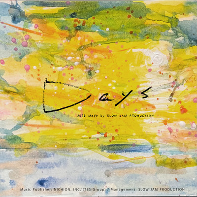 Days Front Cover
