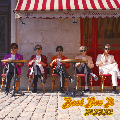 Beat Now Itのジャケット写真