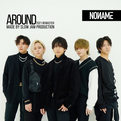 AROUND (Remaster ver.) Front Cover