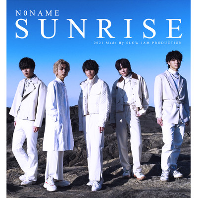 SUNRISEのジャケット写真