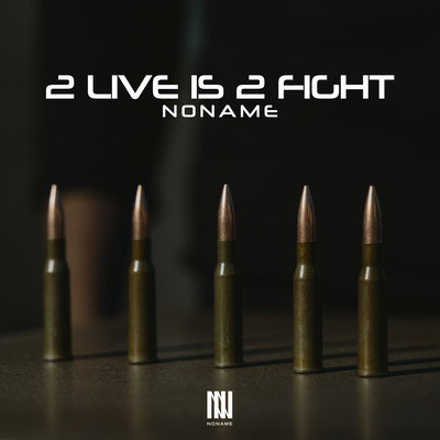 2 LIVE IS 2 FIGHT Front Cover