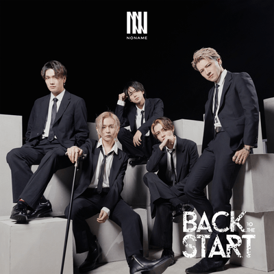 BACK TO THE START Front Cover
