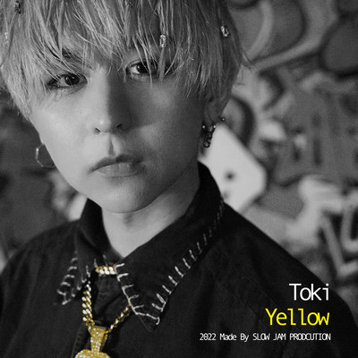 Yellow Front Cover