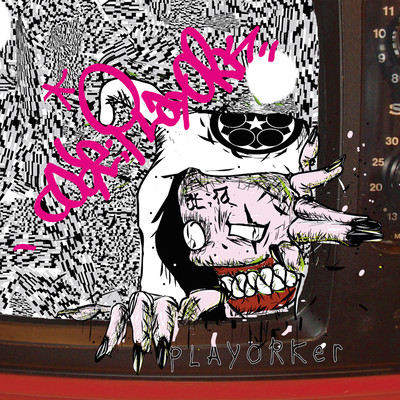 PLAYORKer Front Cover