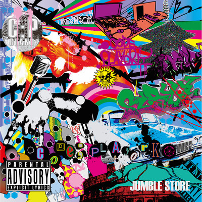 Jumble Store Front Cover