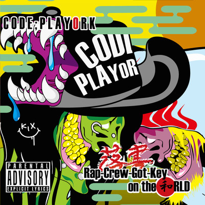 Rap-Crew-Got-Key on the WORLD Front Cover