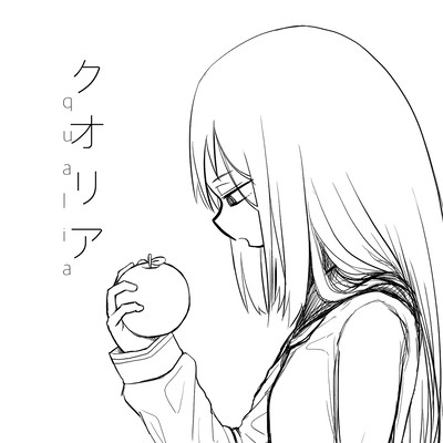 クオリアのジャケット写真
