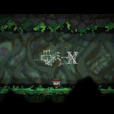 エネミーXのジャケット写真