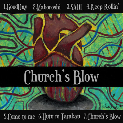 Church's Blow Front Cover