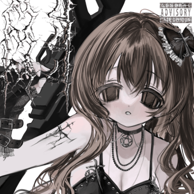 m4 Front Cover