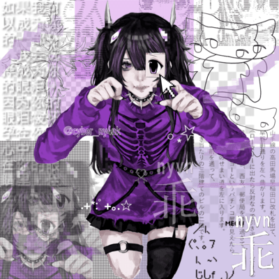 get realのジャケット写真