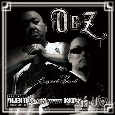 O&Z (feat. ONIZORI) Front Cover