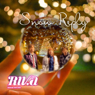Snow Reply Front Cover
