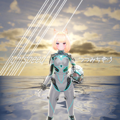 lightspeed Front Cover