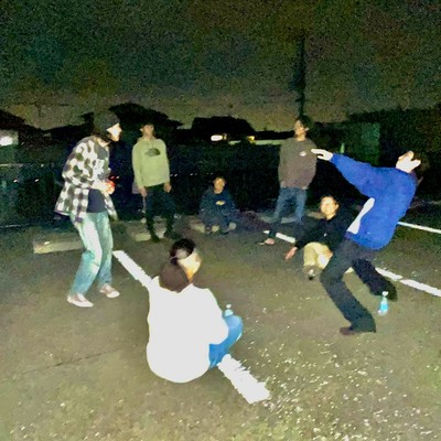 FORT (feat. 9) Front Cover