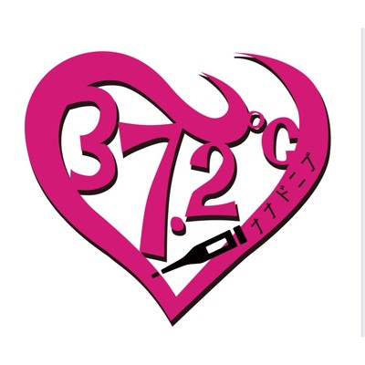 tomaranaikimoti (Cover) Front Cover