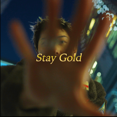 Stay Goldのジャケット写真