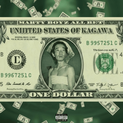 ALL BET (feat. Netz Man, KOYO, Kary-Kary & TEN) Front Cover