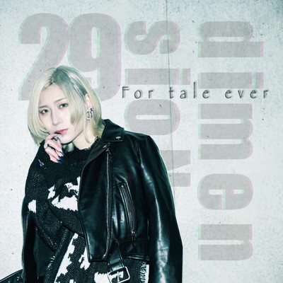 For tale ever Front Cover