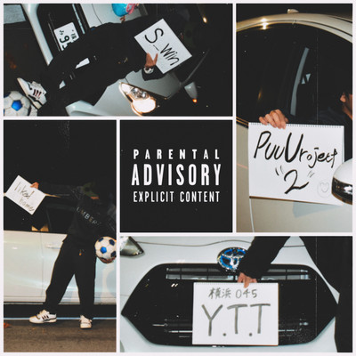 s_win PuuUroject 2のジャケット写真