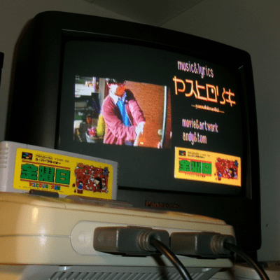 金曜日のジャケット写真