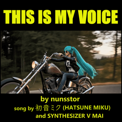 This is My Voice (feat. 初音ミク)のジャケット写真