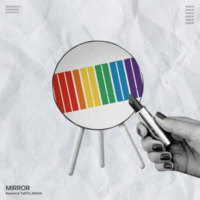 MIRROR Front Cover