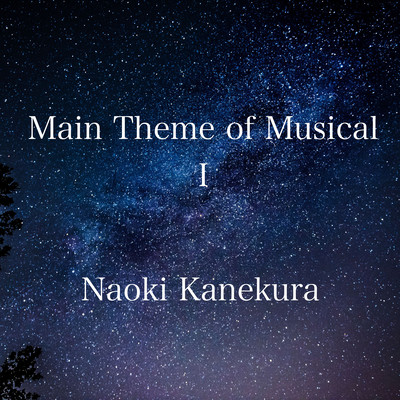 Main Theme of Musical I Front Cover
