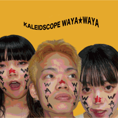 WAYA★WAYAのジャケット写真