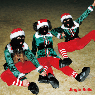 Jingle Bells Front Cover