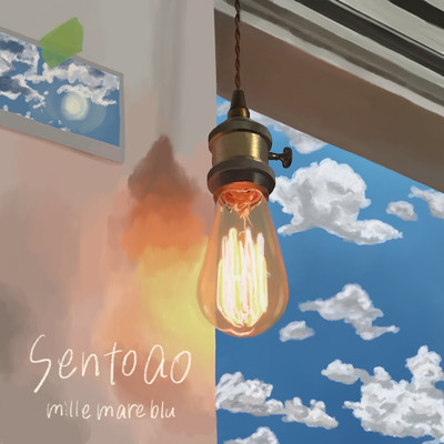 sentoao Front Cover