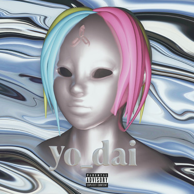 MIX TAPE 666 Front Cover