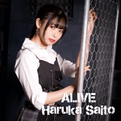 ALIVEのジャケット写真