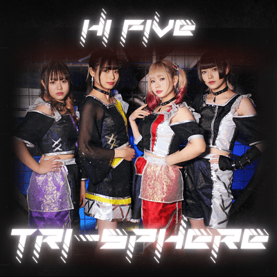 Hi FiVE Front Cover