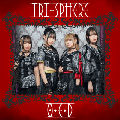 Q.E.Dのジャケット写真