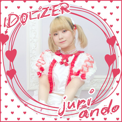 IDOLiZER Front Cover