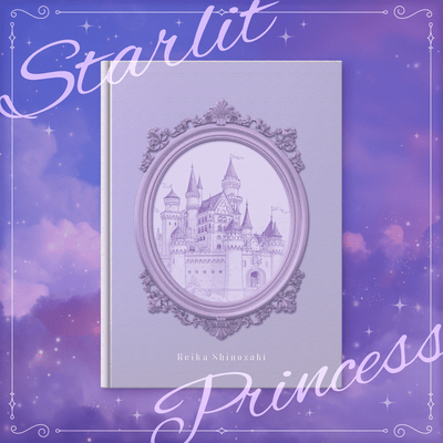 Starlit Princess Front Cover