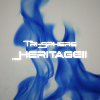 Heritage!!のジャケット写真