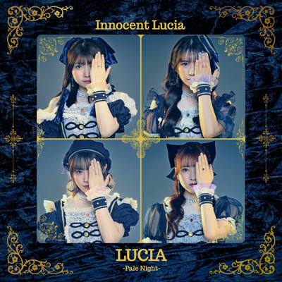 LUCIA -Pale Night- Front Cover
