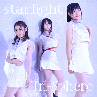 starlight Front Cover