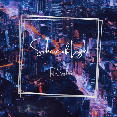 Sphere of Lightのジャケット写真
