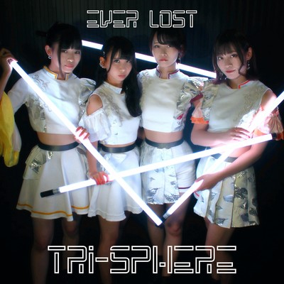 ever lostのジャケット写真
