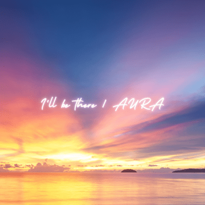 I'll be there Front Cover