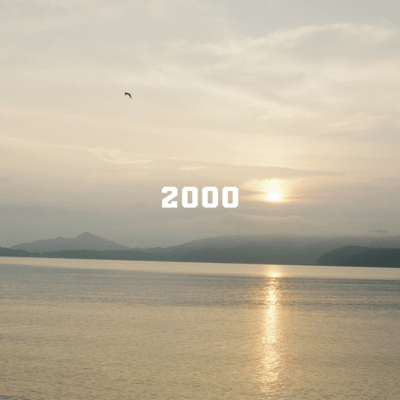2000のジャケット写真