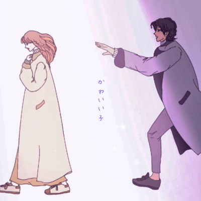 かわいい子のジャケット写真