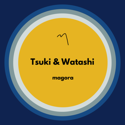 Tsuki and Watashi Front Cover