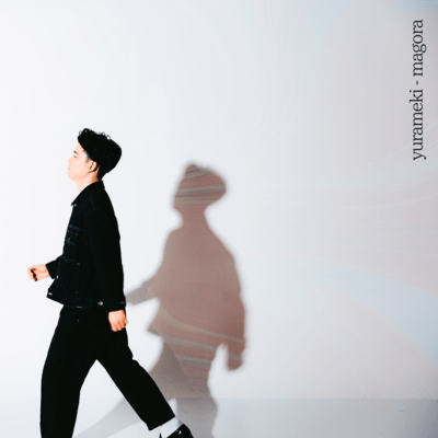 yurameki Front Cover